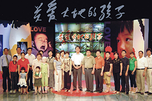 18LUCK·(china)官网