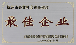 18LUCK·(china)官网