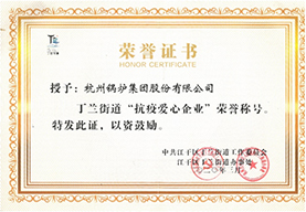 18LUCK·(china)官网