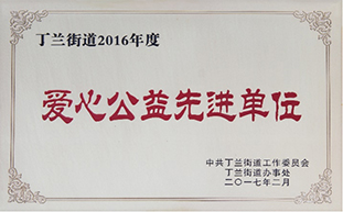18LUCK·(china)官网