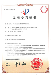 18LUCK·(china)官网