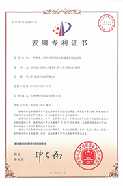 18LUCK·(china)官网