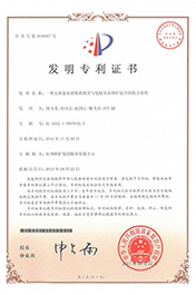 18LUCK·(china)官网