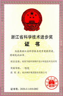 18LUCK·(china)官网