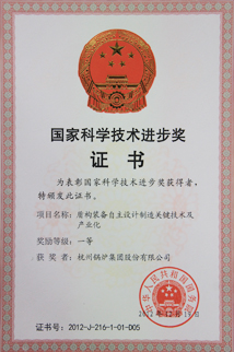 18LUCK·(china)官网
