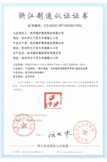 18LUCK·(china)官网