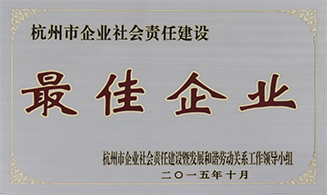 18LUCK·(china)官网
