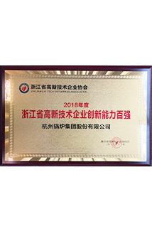 18LUCK·(china)官网