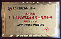 18LUCK·(china)官网