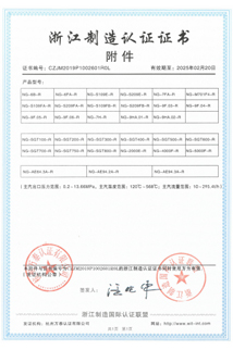 18LUCK·(china)官网