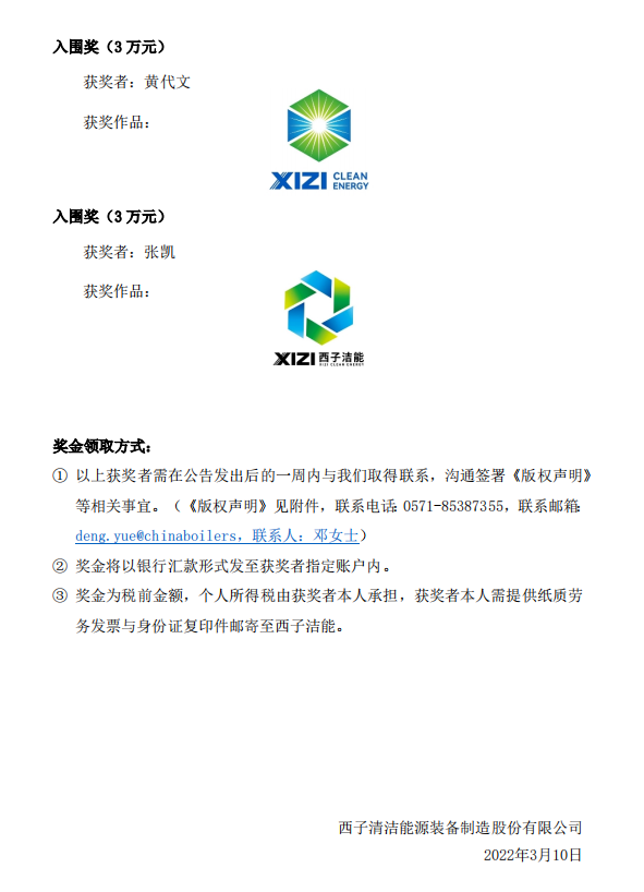18LUCK·(china)官网