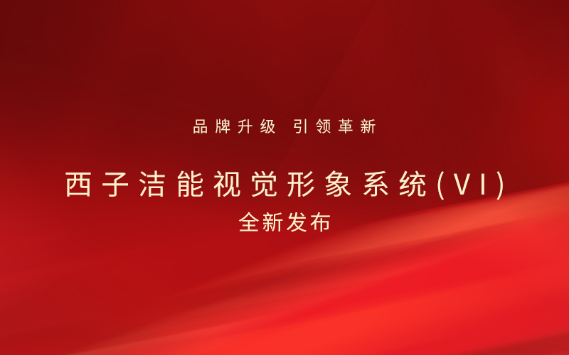 18LUCK·(china)官网