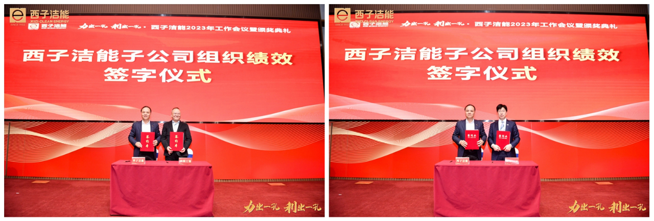 18LUCK·(china)官网