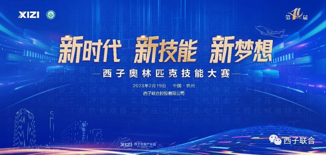 18LUCK·(china)官网