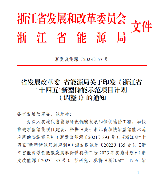 18LUCK·(china)官网