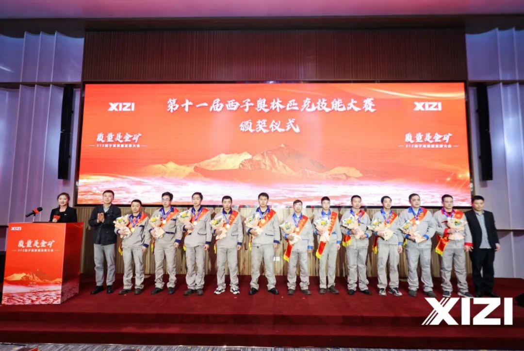 18LUCK·(china)官网