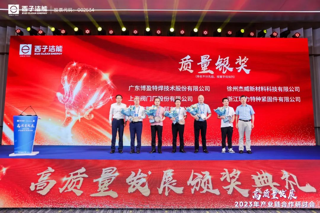 18LUCK·(china)官网