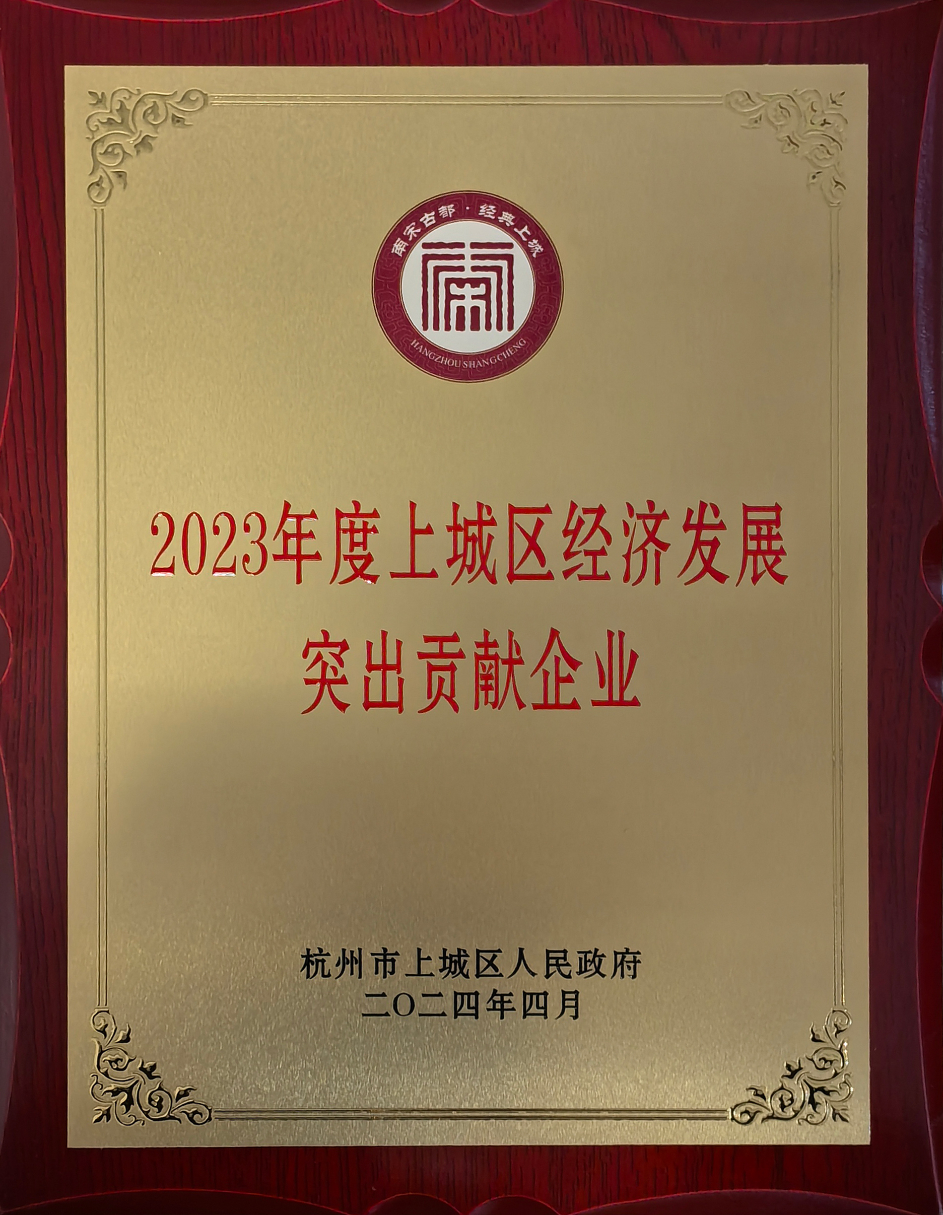 18LUCK·(china)官网