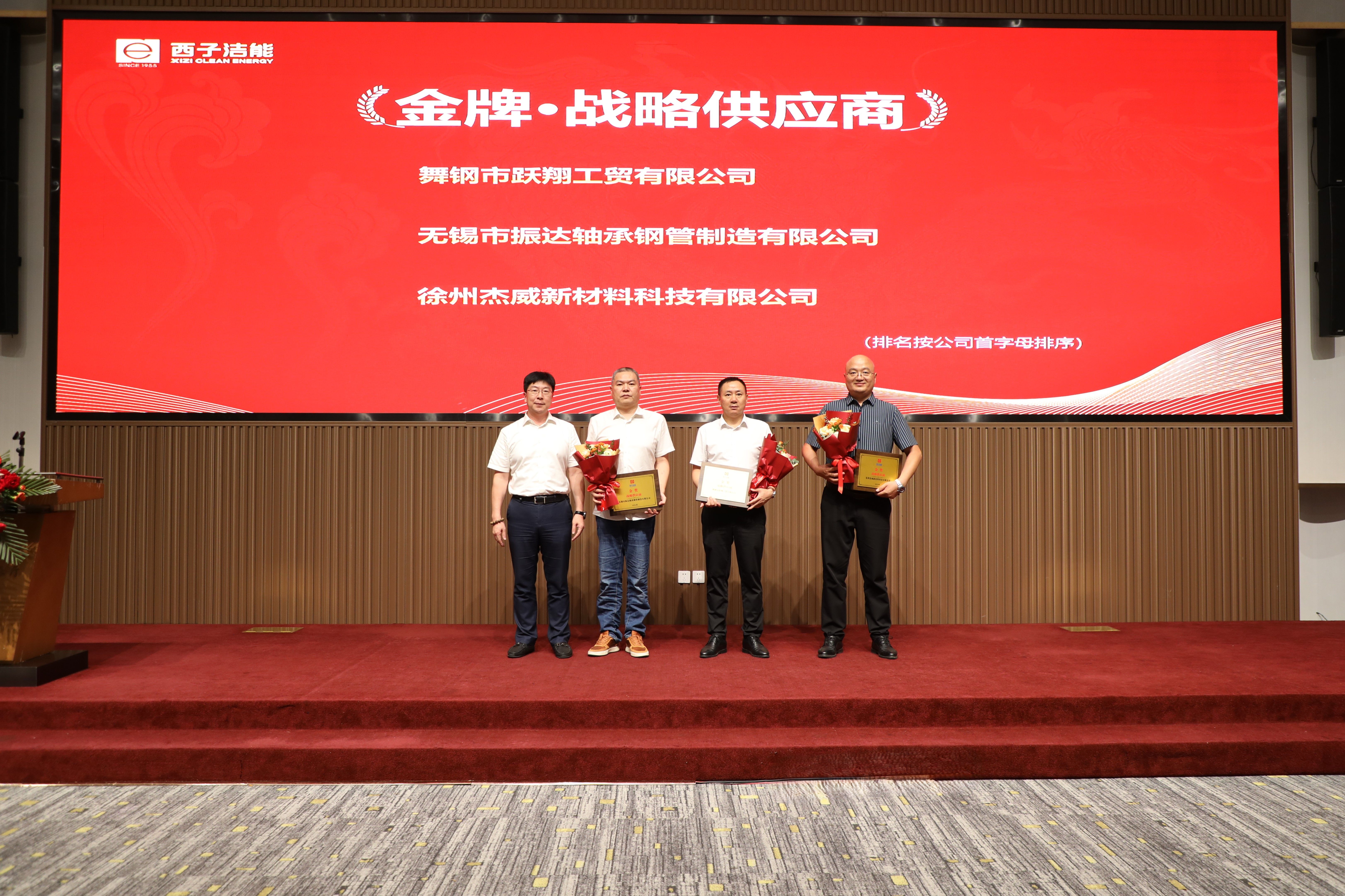 18LUCK·(china)官网