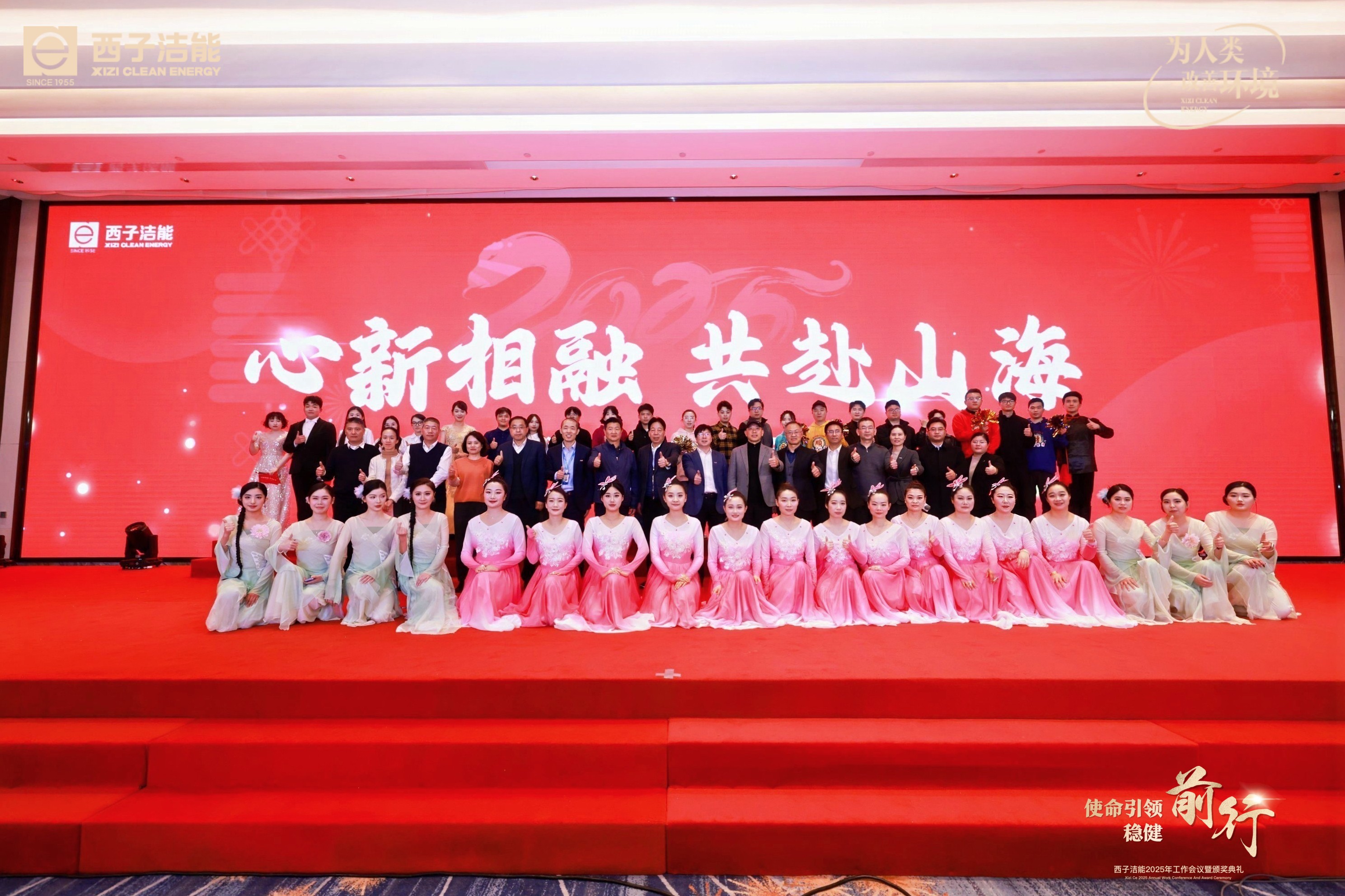 18LUCK·(china)官网