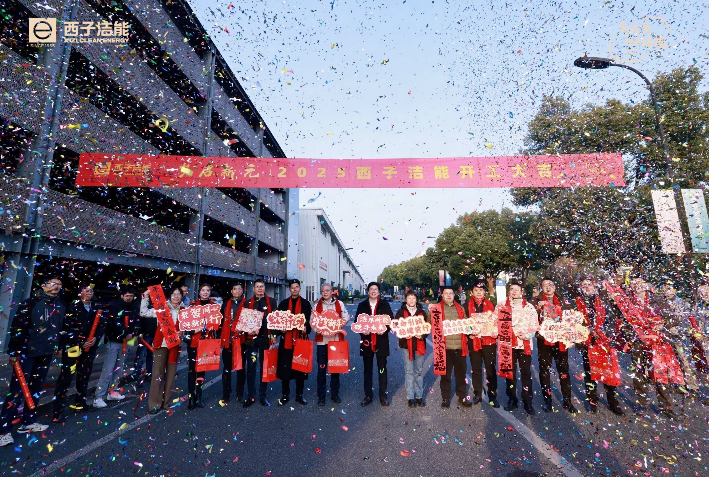 18LUCK·(china)官网