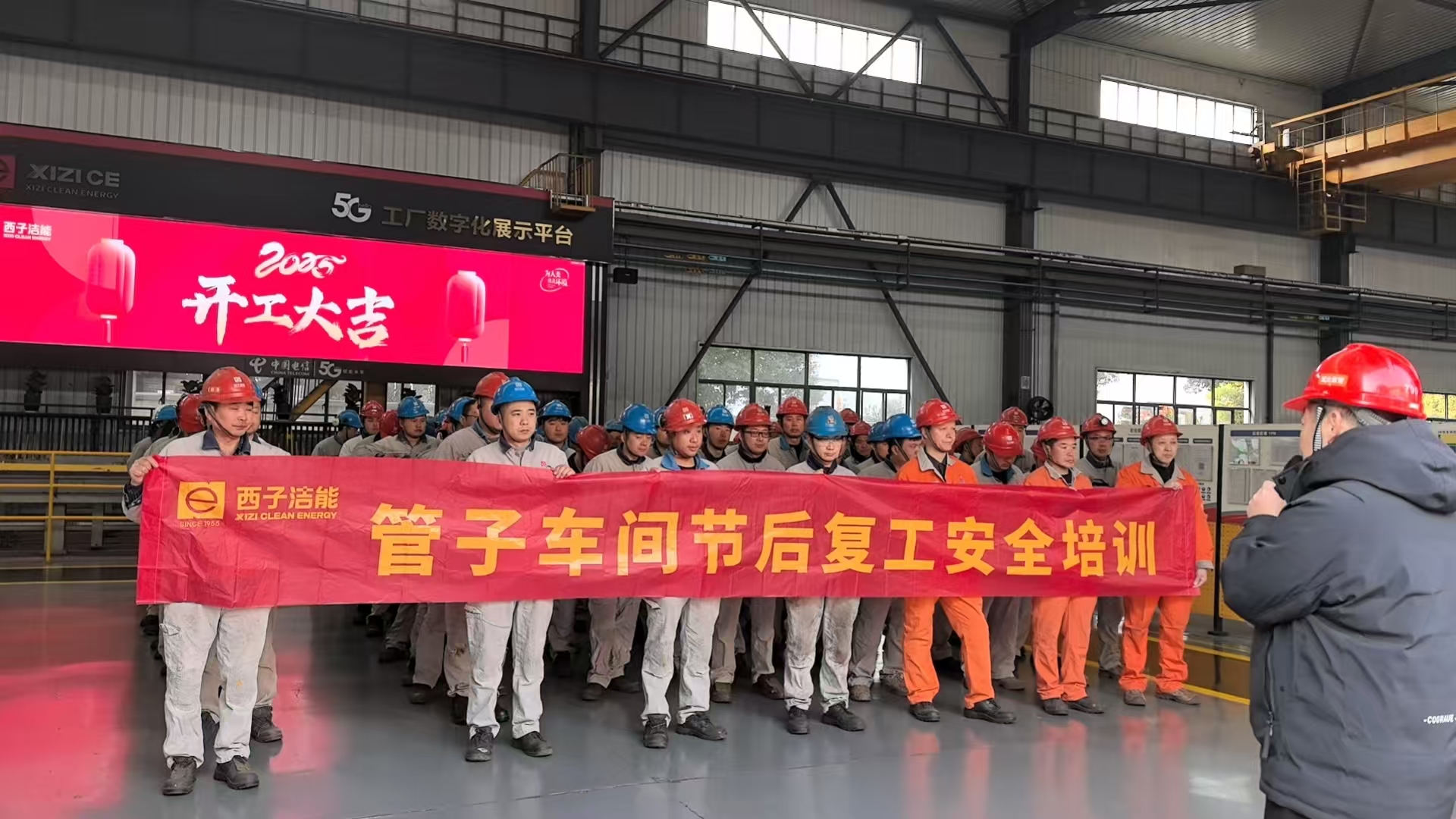 18LUCK·(china)官网