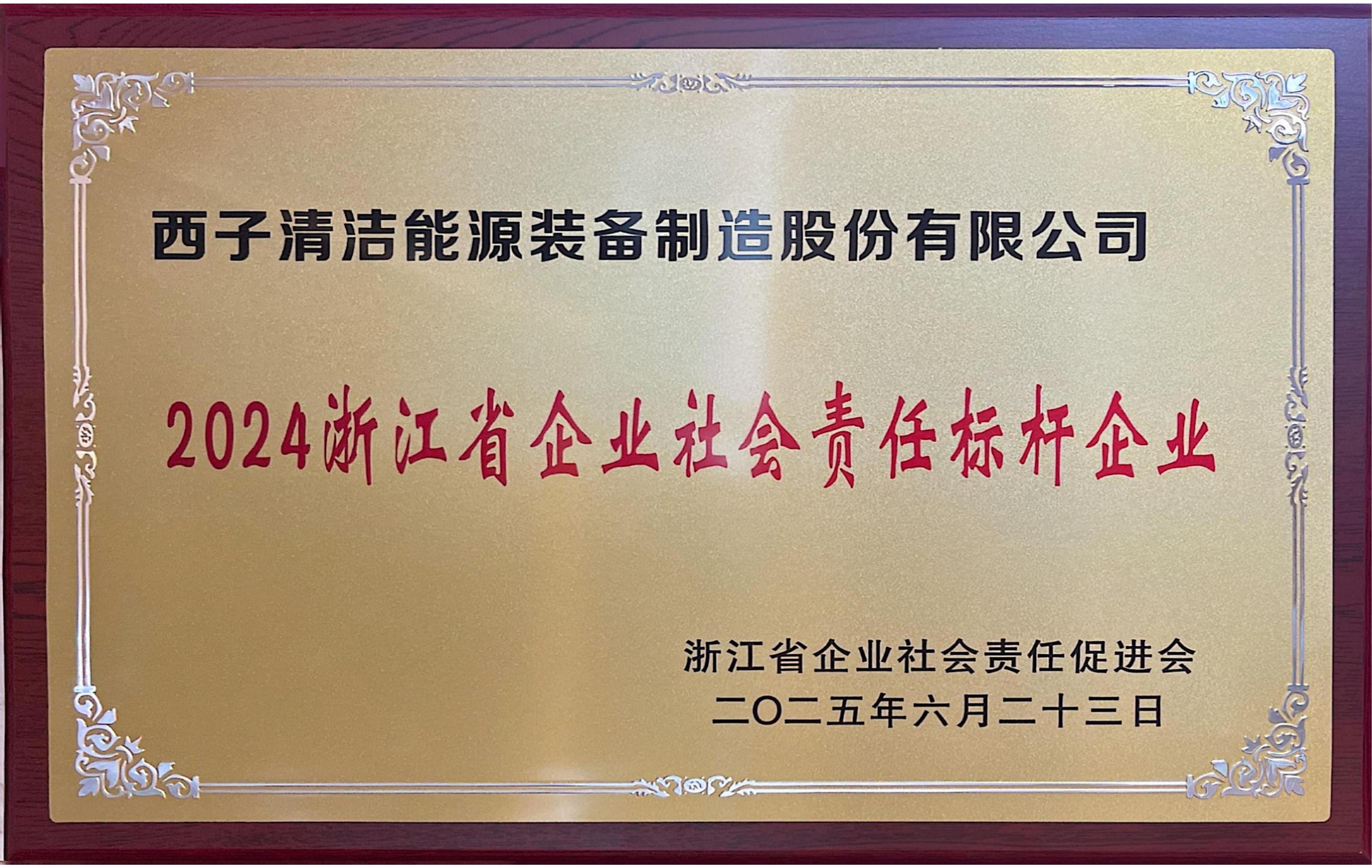 18LUCK·(china)官网