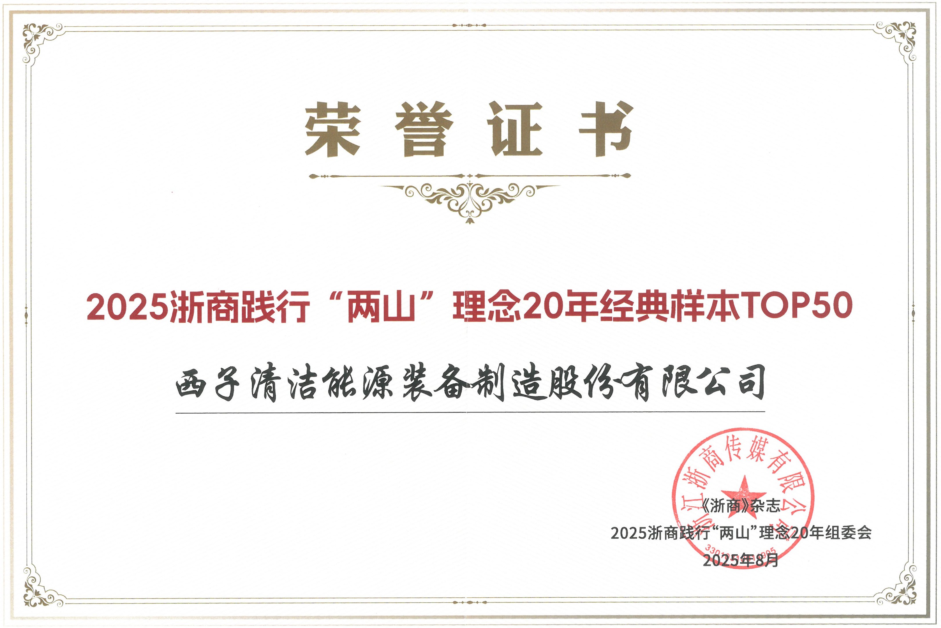 18LUCK·(china)官网