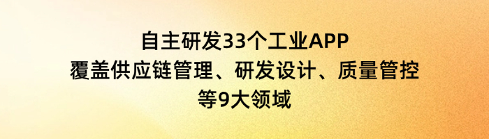 18LUCK·(china)官网