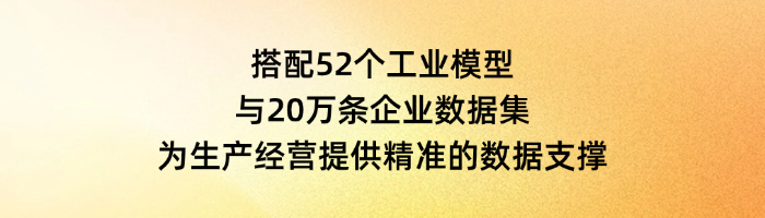 18LUCK·(china)官网