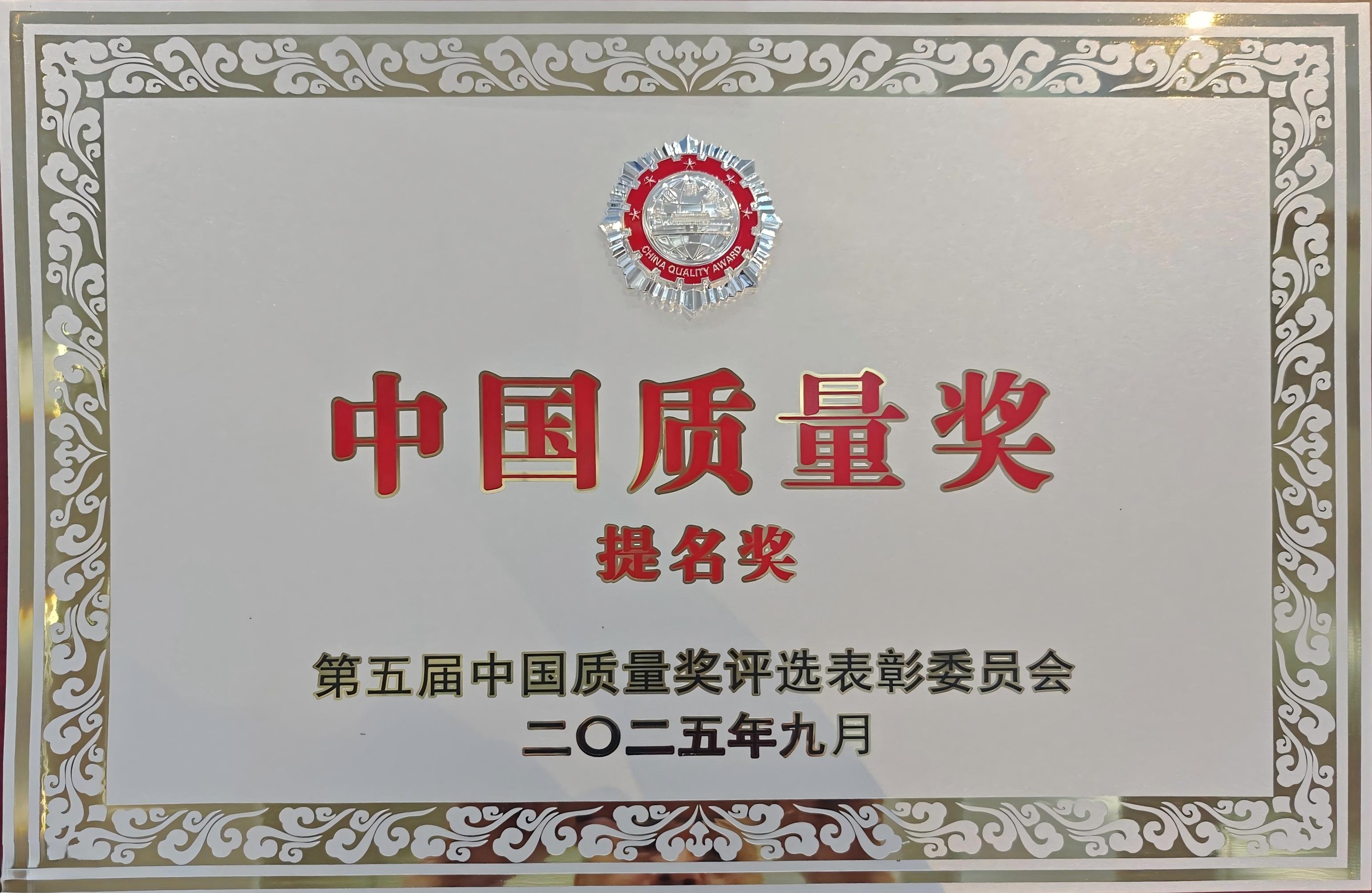 18LUCK·(china)官网