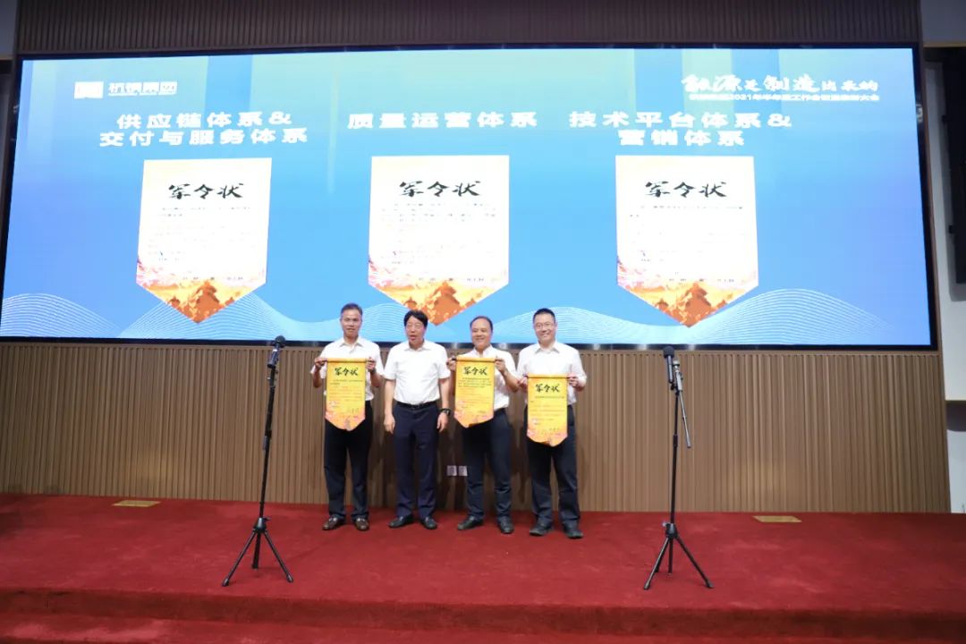 IMG_8670.JPG 图片