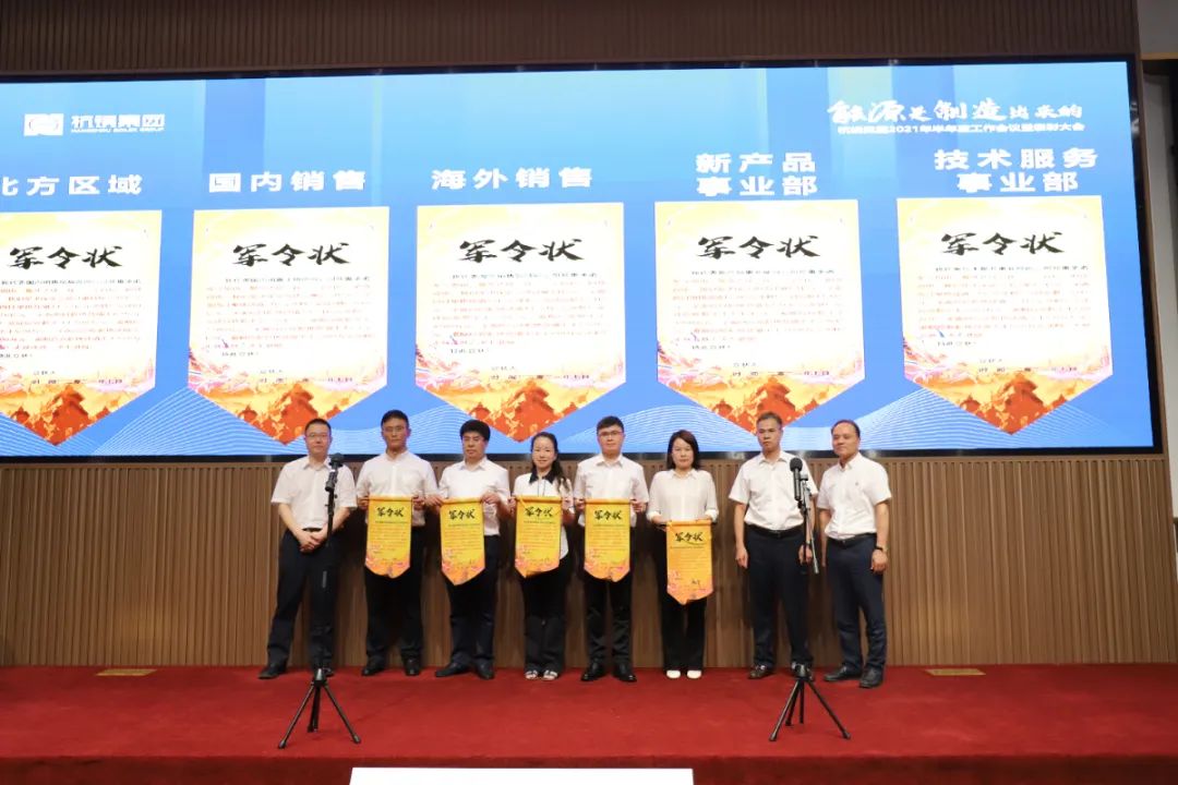 IMG_8696.JPG 图片